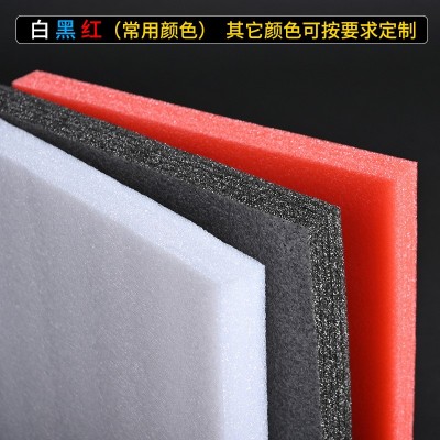 epe珍珠棉快递打包红色珍珠棉防静电包装泡沫异形珍珠棉内衬定 制图4