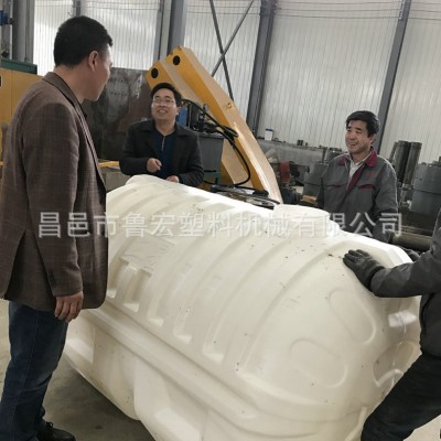 塑料化粪池吹塑设备 双层塑料中空挤出吹塑成型机 自动中空吹塑机图4