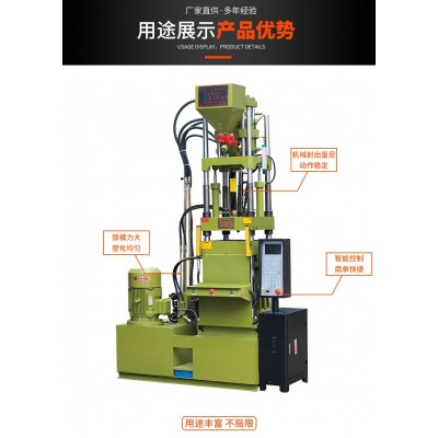 射骨机花机SZL-160g立式住塑机 全新成型机全自动电脑控制操作图4