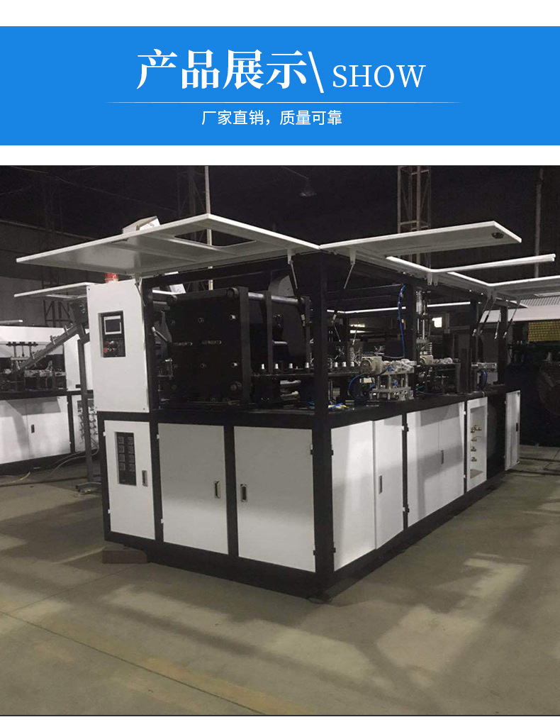 详情页_04