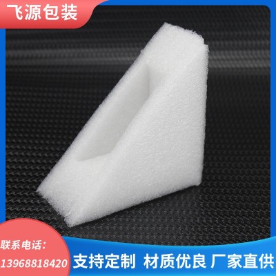 厂家直销EPE珍珠棉护角三角形四面体护角运输防撞防摔包装图4