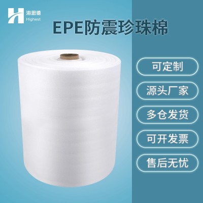 epe珍珠棉卷材批发防震内衬泡沫棉包装膜武汉泡沫板片材生产厂家图4