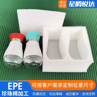 epe珍珠棉 珍珠棉包装内衬泡沫包装卷材防撞防潮 epe珍珠棉图3