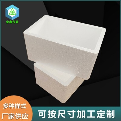 玻璃杯泡沫箱 EPS加厚泡沫箱 2只装6只装水杯泡沫箱玻璃杯泡沫盒图4