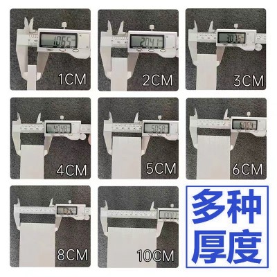 EPE珍珠棉板材防撞泡沫棉珍珠棉片快递打包填充棉防震加厚防潮垫图3