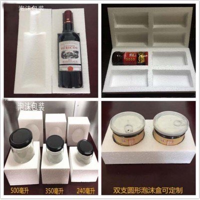 佛山供应eps泡沫 保丽龙成型电器保利龙泡沫包装加工 厂家直销图4