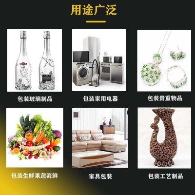 厂家直销白色EPS泡沫板 保丽龙高密度雕刻摄影反光板各种规格垫板图4