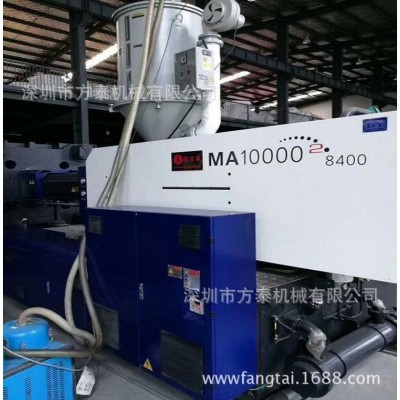出售海天天隆二代MA1000吨伺服注塑机 二手海天注塑机图1