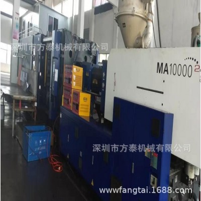 出售海天天隆二代MA1000吨伺服注塑机 二手海天注塑机图3