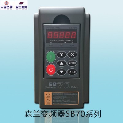 森兰变频器SB70G160kw三相380v重载矢量型产品质量保障现货图5