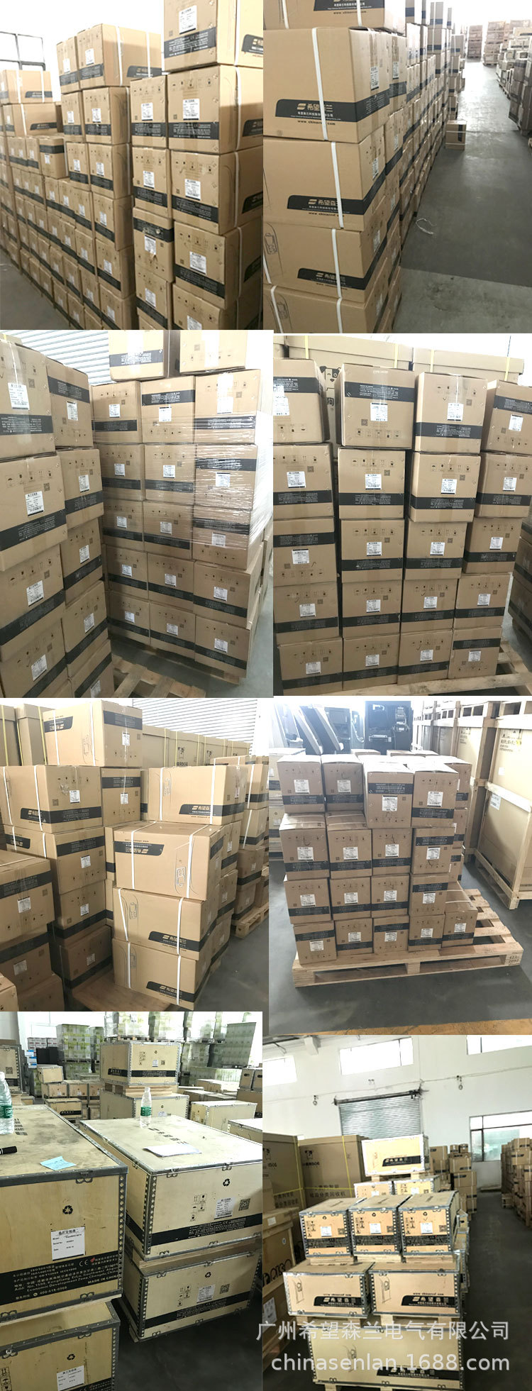 发货验货好评长图202106-07_04.jpg