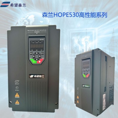 森兰HOPE530高性能矢量控制型变频器0.75kw图2