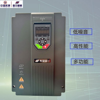 森兰HOPE530高性能矢量控制型变频器0.75kw图4