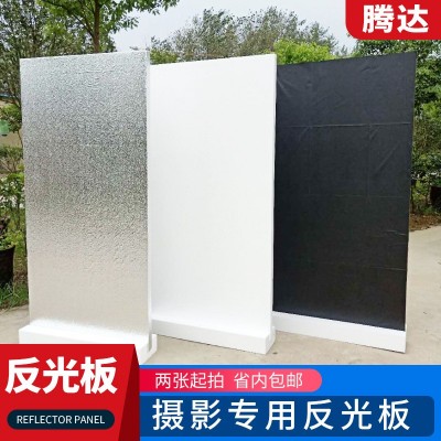 18K15K保丽龙泡沫板保温隔热材料摄影用泡沫板 EPS反光泡沫板图3