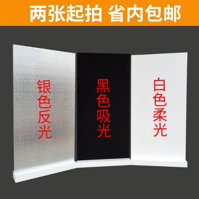 18K15K保丽龙泡沫板保温隔热材料摄影用泡沫板 EPS反光泡沫板图4