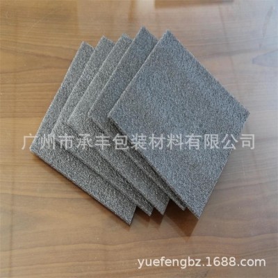 白色珍珠棉epe黑色珍珠绵广州珍珠棉厂图3