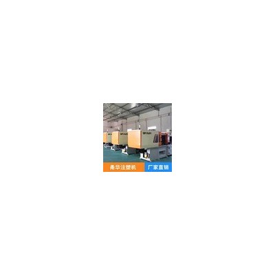 出售甬华注塑机YH788/3700g厂家直销塑料成型机注塑机图2