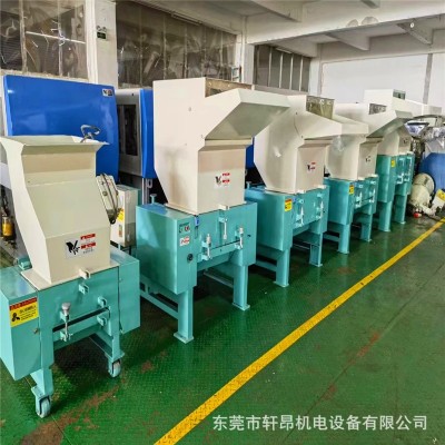 二手强力破碎机 塑料粉碎机 600至800型碎料机图1
