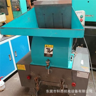 二手塑料破碎机批发 强力粉碎机图3