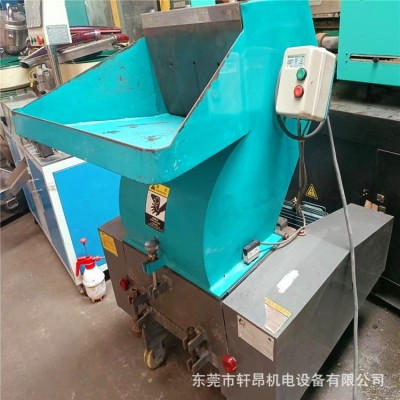 二手塑料破碎机批发 强力粉碎机图2