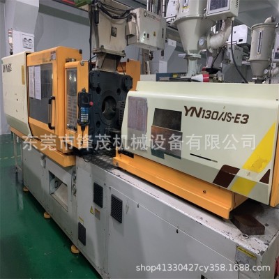 甬华130伺服注塑机手机壳等小产品专用塑料注射成型机图2