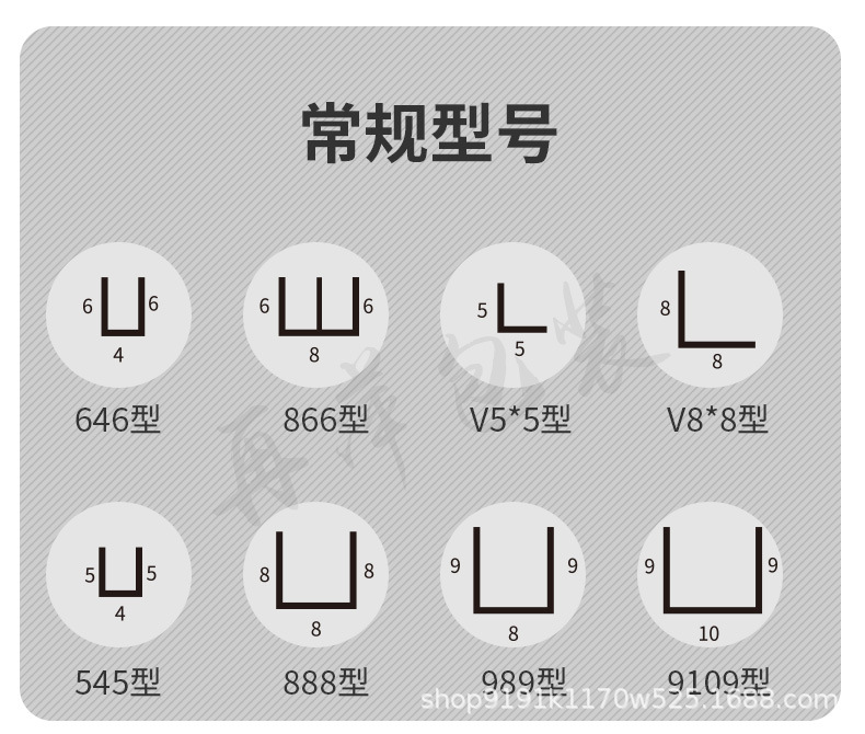 珍珠棉-护套_12.jpg