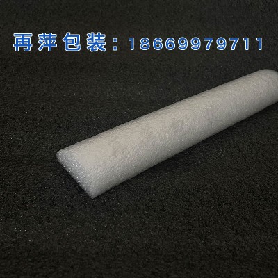 epe珍珠棉床头沙发包边装饰填充材料半圆实心发泡海绵棒图3