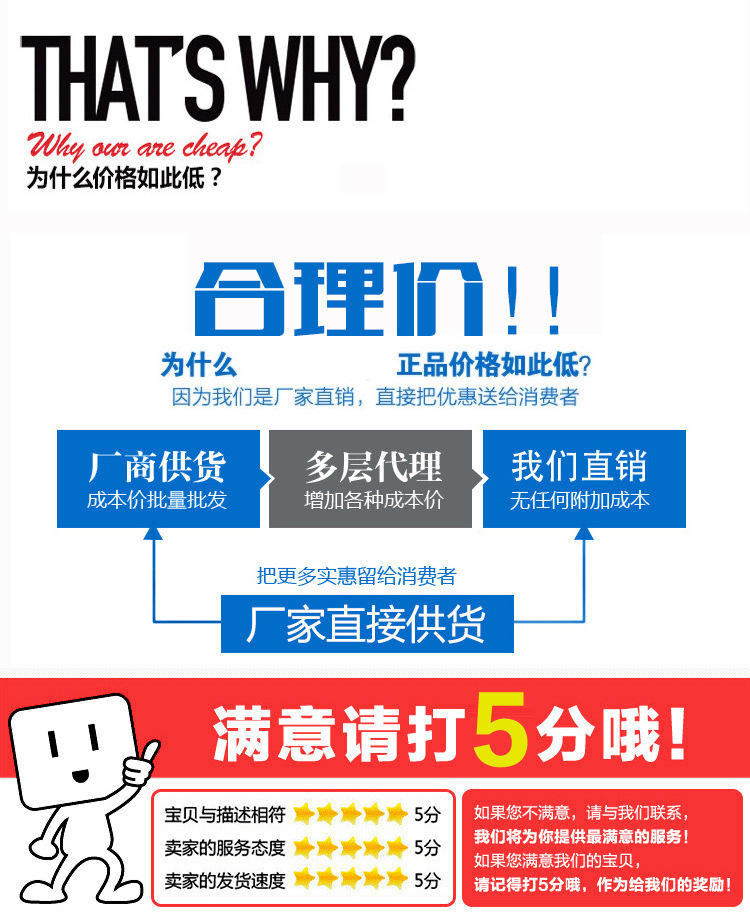 创兴内页_17