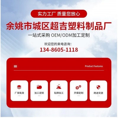 L型直角EPE珍珠棉护边100*100*1000-20mm快递抗震物流包装图2