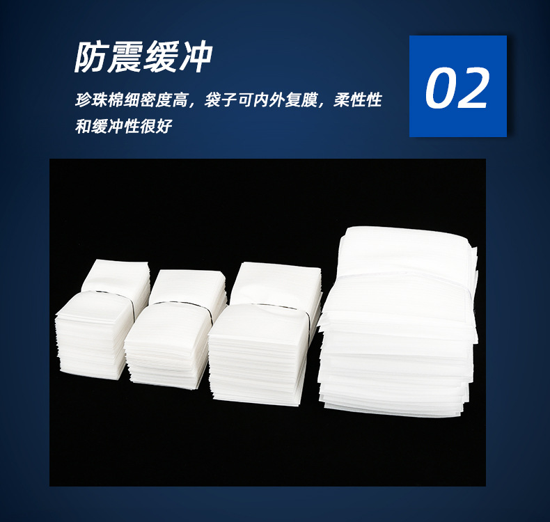 详 (8).jpg