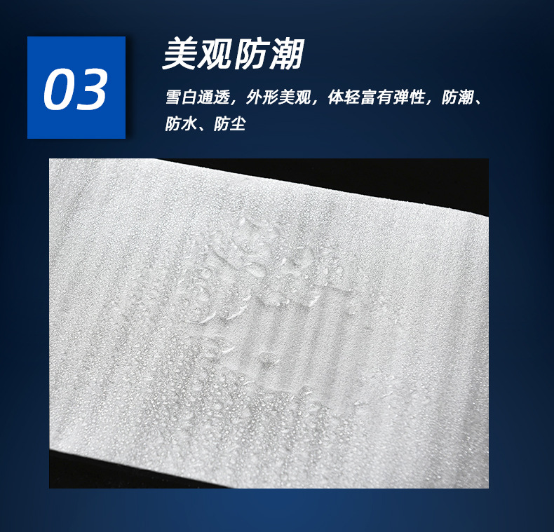 详 (9).jpg