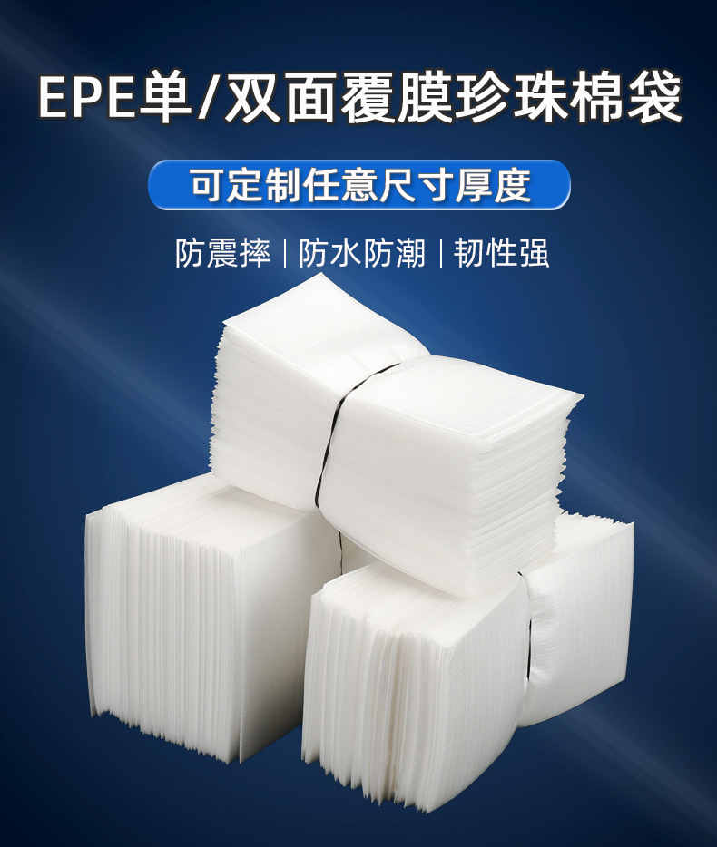 详 (3).jpg
