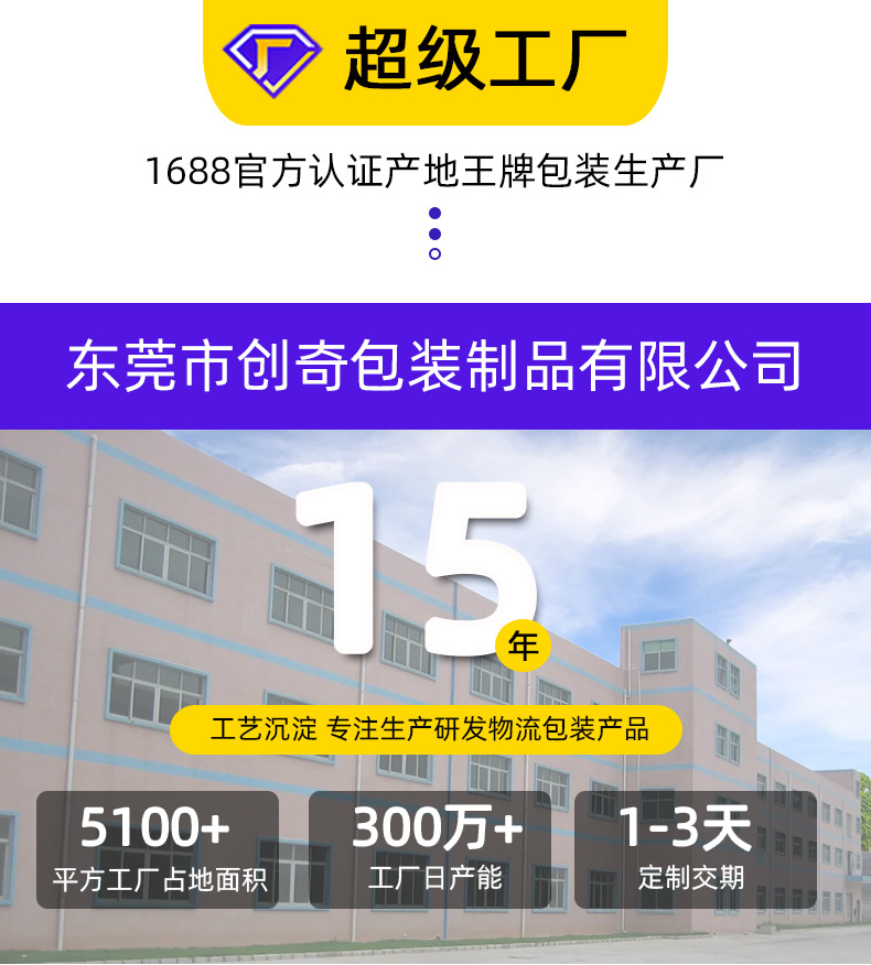 详 (1).jpg