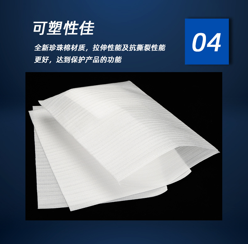 详 (10).jpg