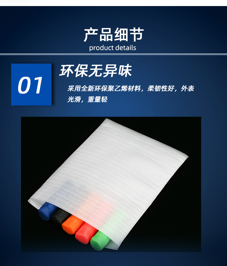 详 (7).jpg