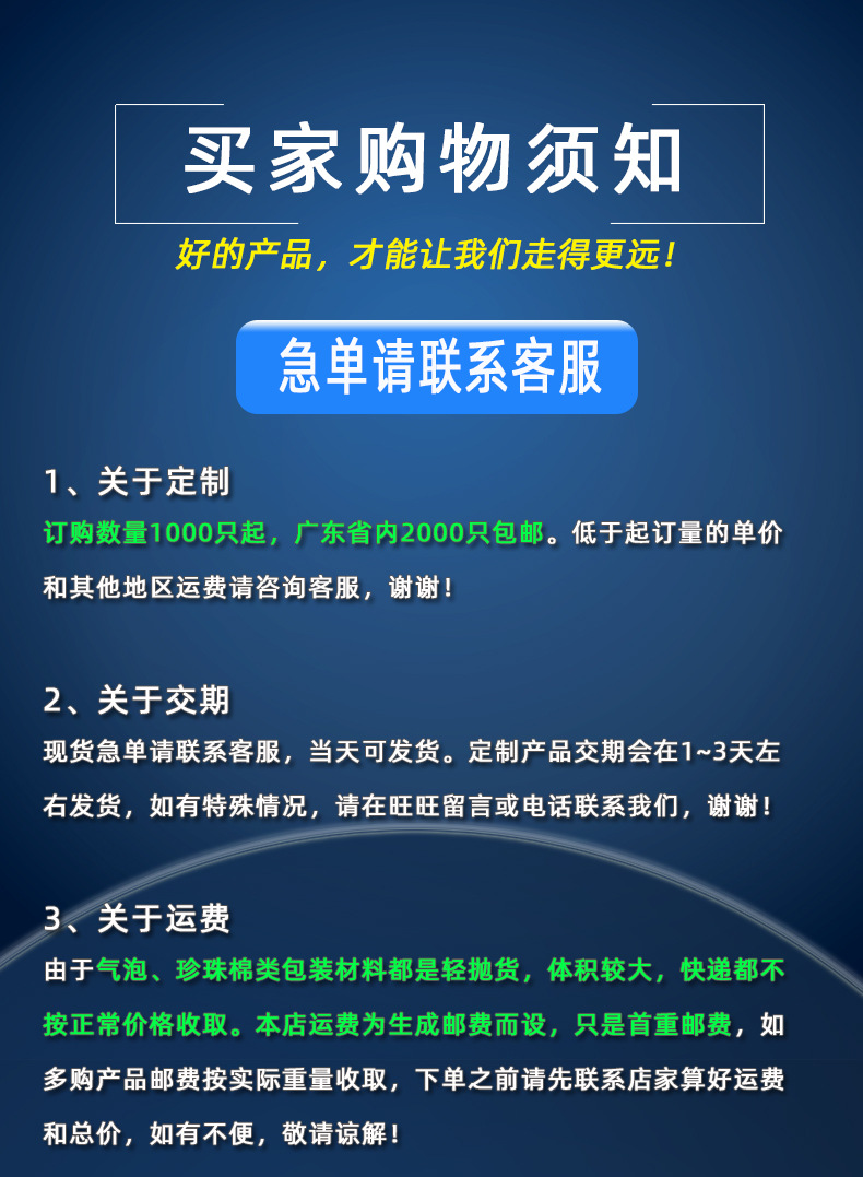 详 (17).jpg