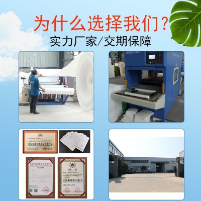 EPE珍珠棉鸡蛋托内衬土鸡蛋包装盒内托快递防震防摔泡沫鸡蛋箱图4