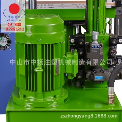 机器厂家提供鸽子脚环成型注塑机全新35吨信鸽足环注塑机图4