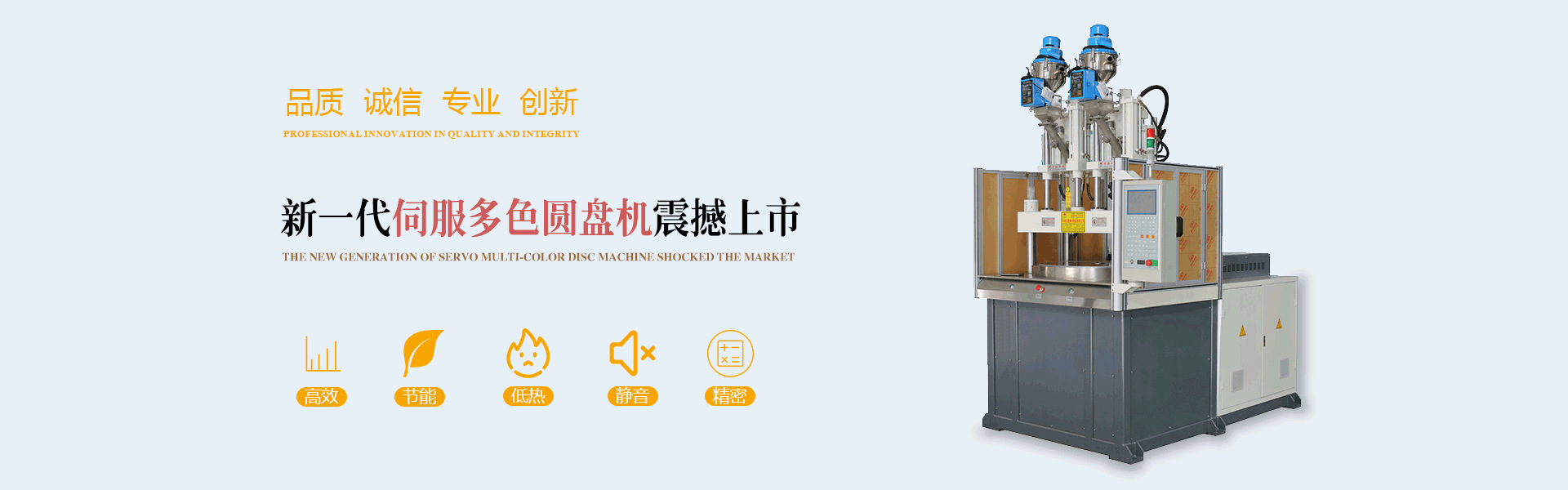 主页-2