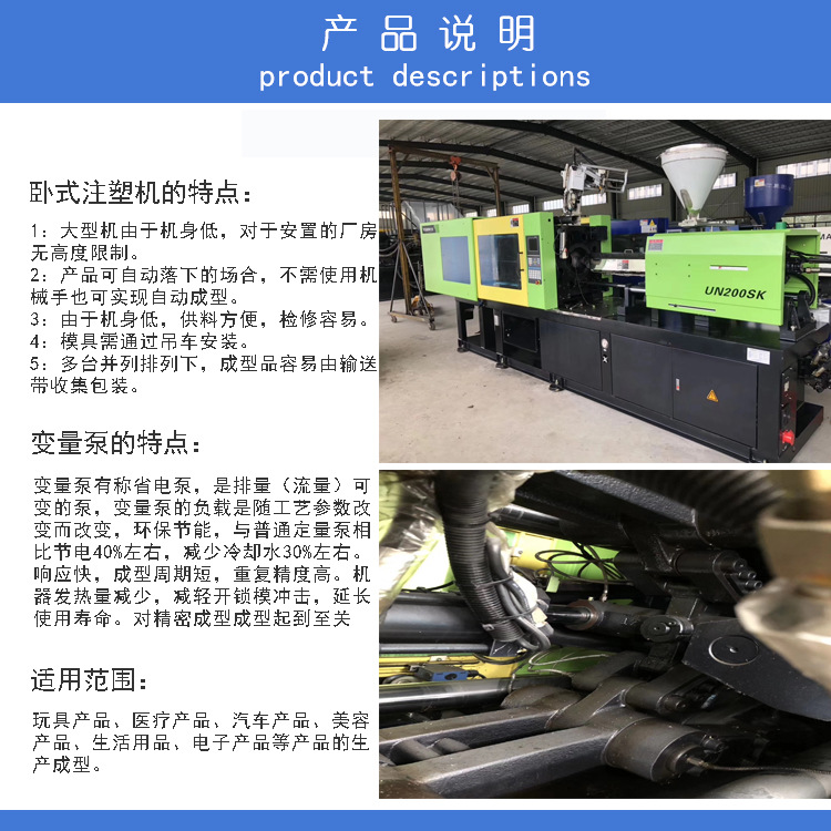 变量伊之密