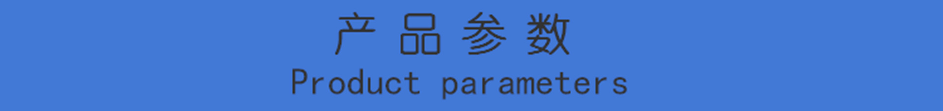 abc_副本