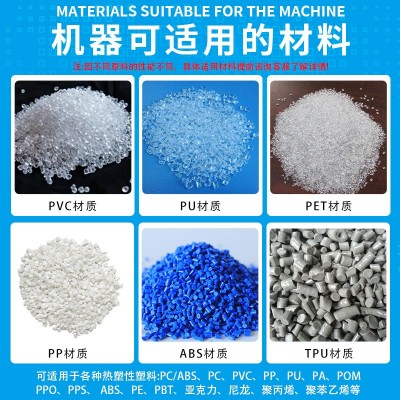 立式注塑机加胶木注射塑料成型机全自动鞋底注塑机图2