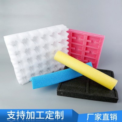EPE珍珠棉定位包装 物流快递填充包装抗摔泡沫棉图4