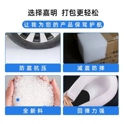 广州高密度EPS泡沫箱 快递运输防震泡沫包装 保温冷藏泡沫箱批发图4