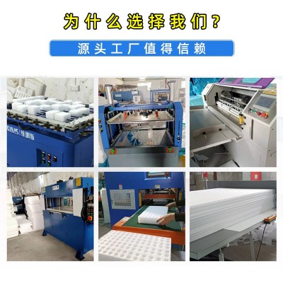 广州高密度EPS泡沫箱 快递运输防震泡沫包装 保温冷藏泡沫箱批发图3