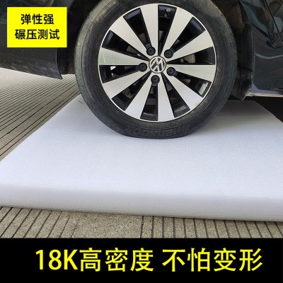 epe珍珠棉泡沫板内衬高密度打包泡沫板加厚加硬防震防潮包装垫图3
