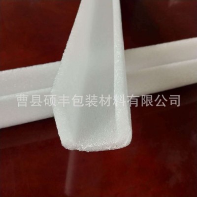 山东厂家epe L型护条 EPE珍珠棉U型护条 家具快递护条护边护角图1