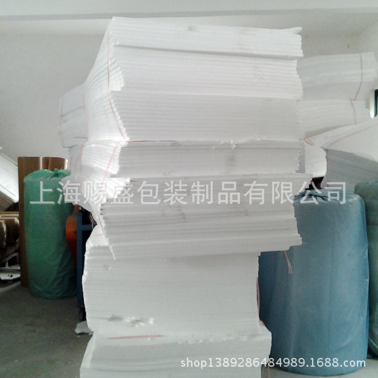 20140214_093626