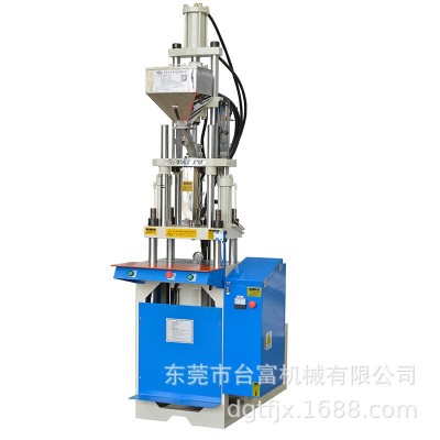 厂家直销数据线材成型机 小型立式注塑机 常四柱立式注塑机图2