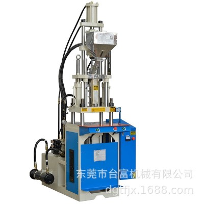 厂家直销数据线材成型机 小型立式注塑机 常四柱立式注塑机图5